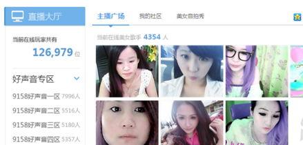 武帝主播爆料了吗视频播放,视频播放背后的惊人真相 第2张 武帝主播爆料了吗视频播放,视频播放背后的惊人真相 第2张