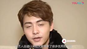 古天乐爆料杨紫了吗视频,视频内容引发网友热议  第3张