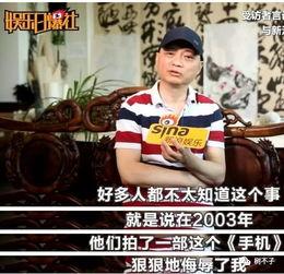 娱乐大爆料安妮是谁啊,揭秘“安妮”背后的神秘人物  第3张