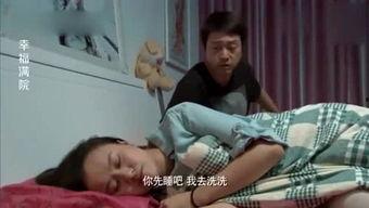 热门搞笑爆料兔女郎视频,网友直呼太欢乐