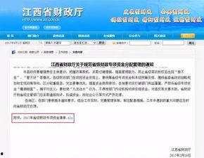 怎么发文字爆料新闻视频,如何高效发布文字、新闻视频 第2张 怎么发文字爆料新闻视频,如何高效发布文字、新闻视频 第2张